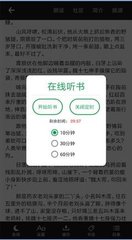 永乐app